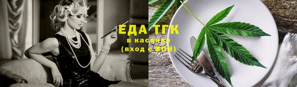 дмт Пролетарск