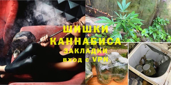 прущая мука Протвино