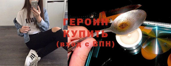 2c-b Приозерск