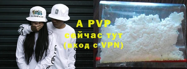 кокс Абдулино