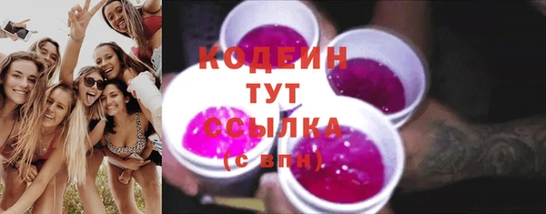 прущая мука Протвино