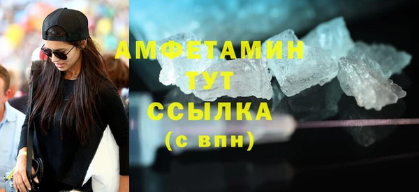 дмт Пролетарск