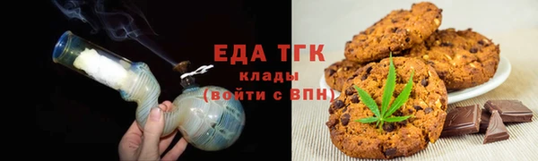 гашиш Абинск