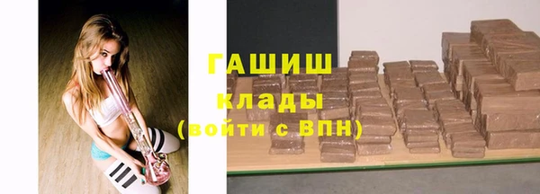 кокс Абдулино