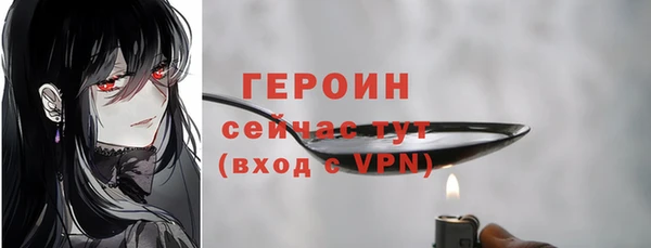 2c-b Приозерск