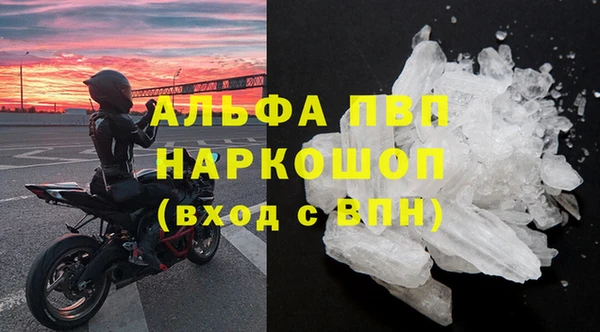 кокс Абдулино