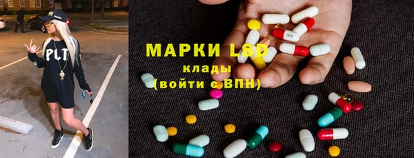 кокс Абдулино