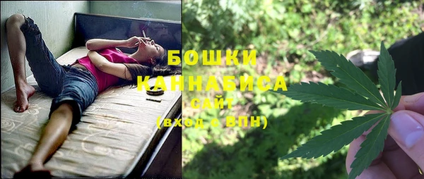 кокаин премиум Абаза