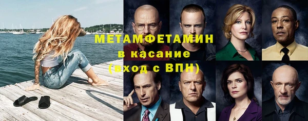 2c-b Алексеевка