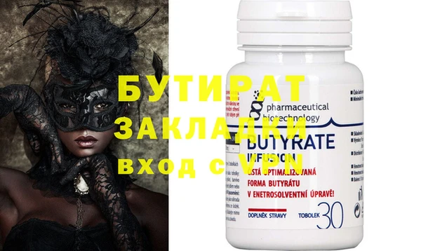 дмт Пролетарск