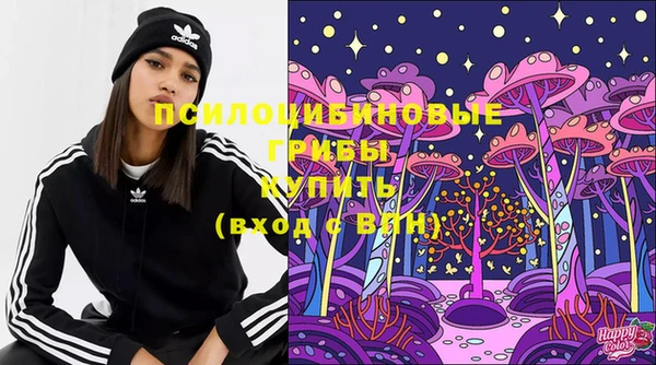кокс Абдулино