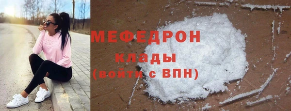 гашиш Абинск