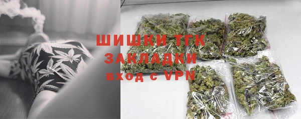гашиш Абинск